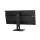 Lenovo ThinkVision E29w-20 - 1046861 - zdjęcie 7